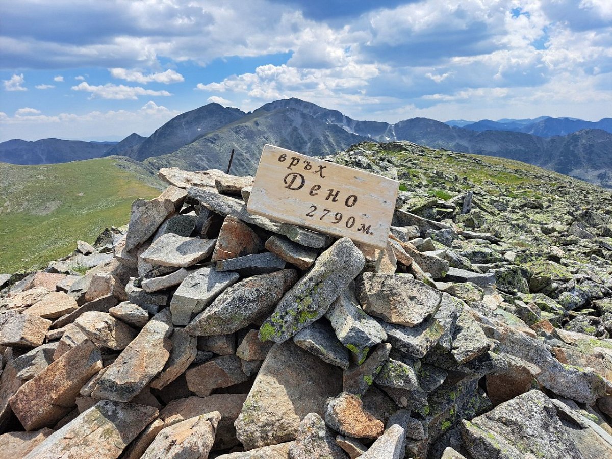 Дено (2790&nbsp;m)