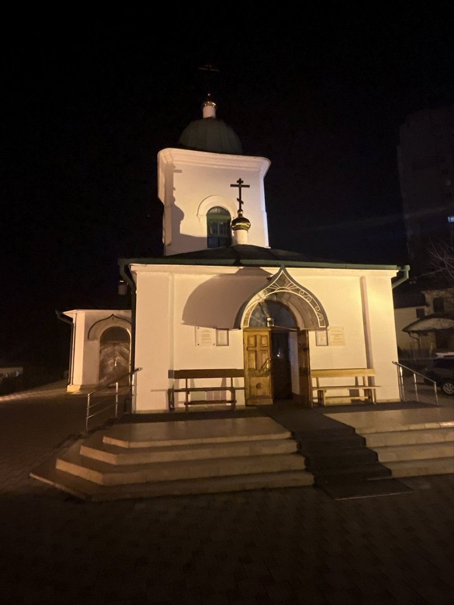 Măzărache (58&nbsp;m)