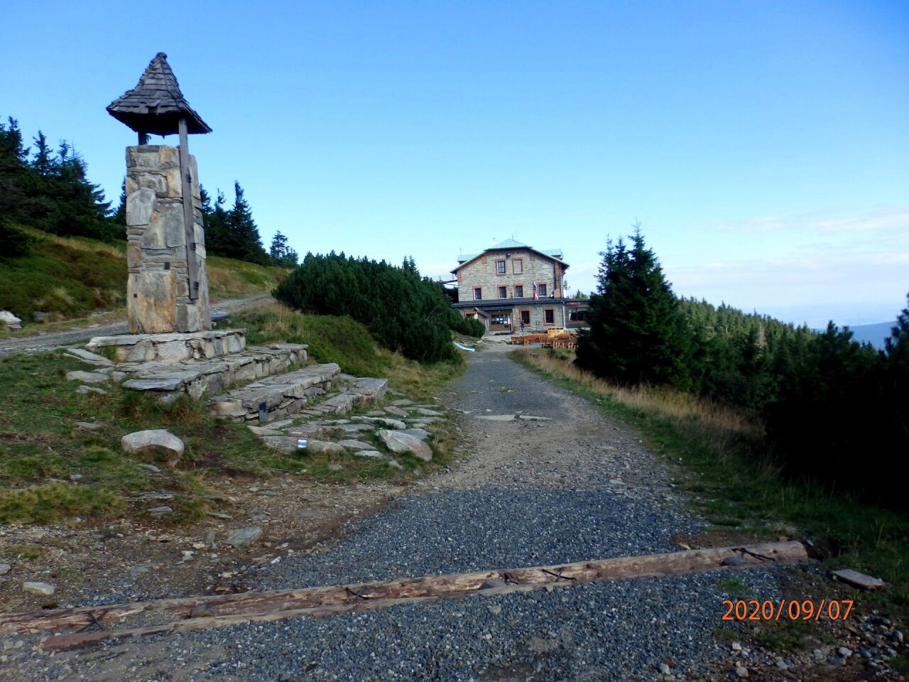 Šerák